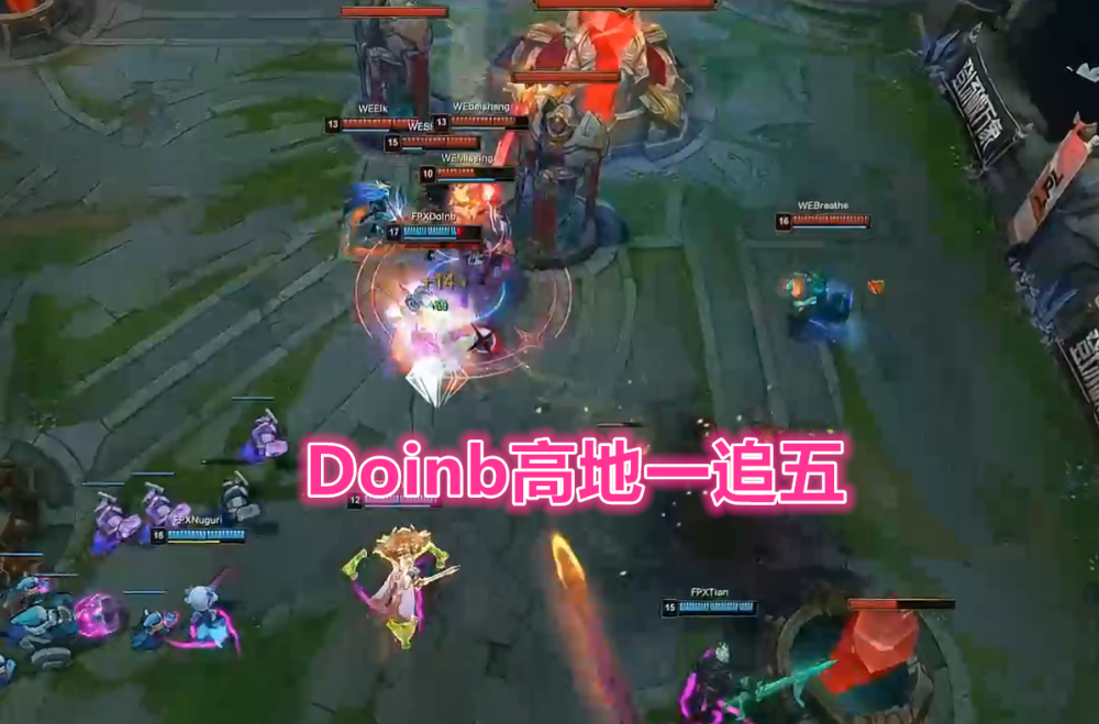 九游官网-皇家马德里带队取胜！，Doinb重要时刻重返赛场气势如虹延续(英雄联盟全球总决赛影响力)