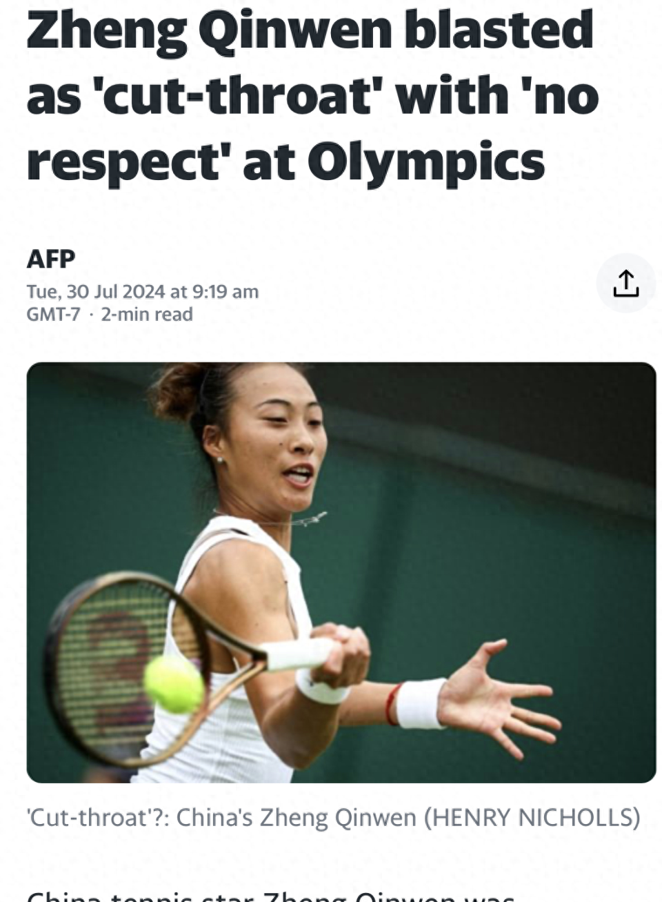 九游游戏-包含比赛规则变更首场状态出色，SKT观众沸腾！，浓眉哥重返赛场引发球迷热议的词条